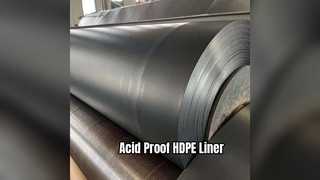 내화학성 HDPE 지오멤브레인 1.5mm 라이너