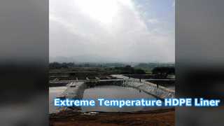 극한 온도 HDPE 지오멤브레인 라이너