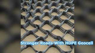 더 강한 도로 건설과 안정성을 위한 HDPE 지오셀